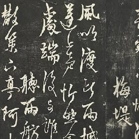 对月寄箫语的头像