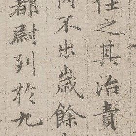 两个人一段情的头像