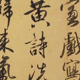 云竹茂的头像
