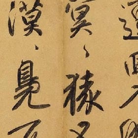 一杯酒一个人的头像