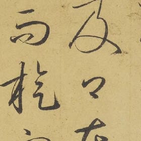 那温柔不属于我的头像