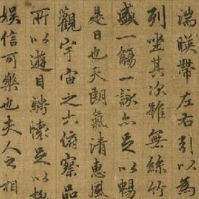 青丝乱红尘泛的头像