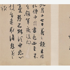 烽火付笑言的头像