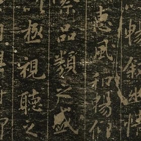 罪歌的头像