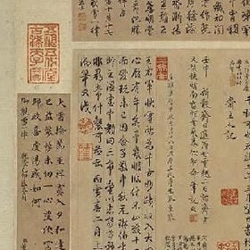 舔刀血饮杯酒的头像