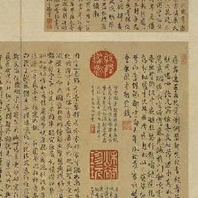 想法的头像