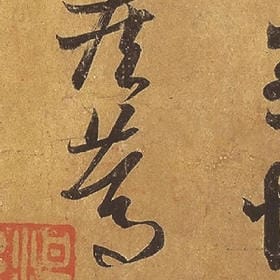 你来和我逃亡的头像