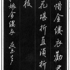 机械钟表心脏的头像