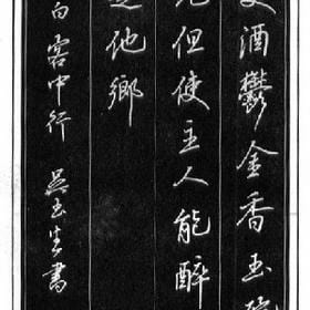 像故事会散场的头像