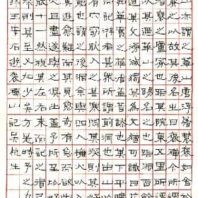 深情过后是什么的头像