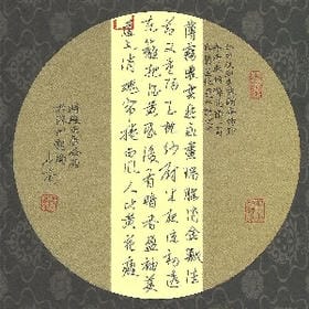 还舍不得别离的头像
