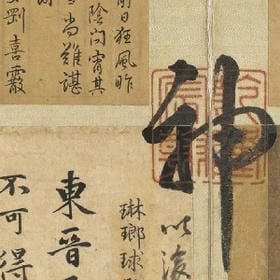 听我弦外歌的头像