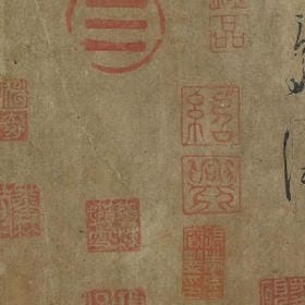 闻谁笛声乱的头像