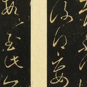 没关系我不难过的头像