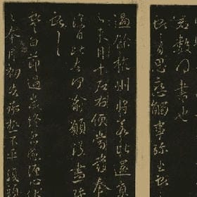 伴你不会走的头像