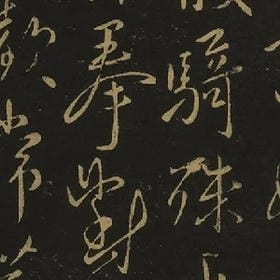思恋埋在心底的头像