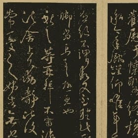 熬过山头春秋的头像