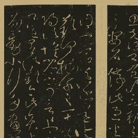 靠彼心近彼此的头像