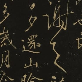 梦醒两地遥的头像