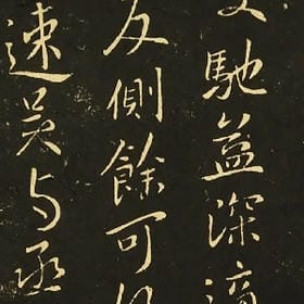 勿扰的头像