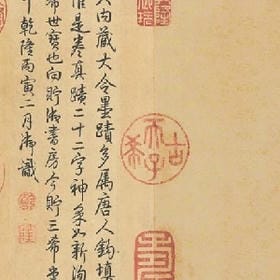 离七步的头像