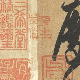 应和着雨滴的头像