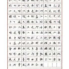 最佳难煮饺的头像
