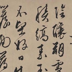 命里从不缺狗的头像