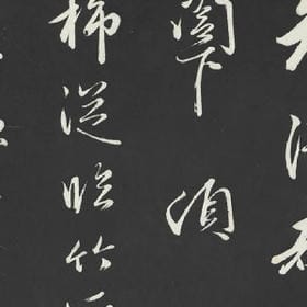 我爱你像个笑话的头像
