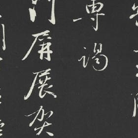 逗比男神会发光的头像