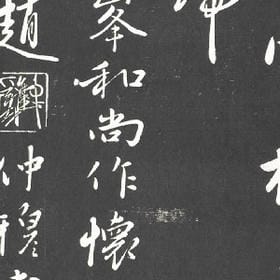 铺十里红妆的头像