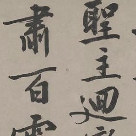 一声无情叹息的头像