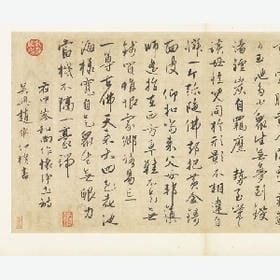 不用太安静的头像