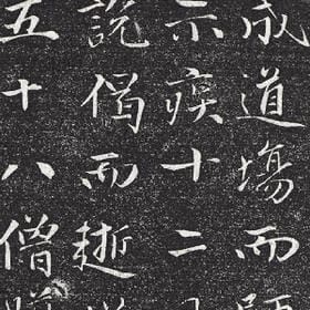 终是讨人厌的头像