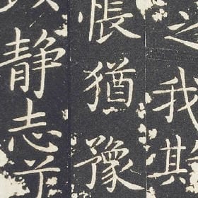 月半弯好浪漫的头像