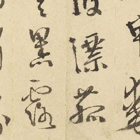 北城忆的头像