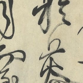 白日梦的猫的头像