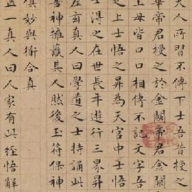 雨中浮萍的头像