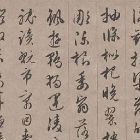蘸点软妹酱的头像