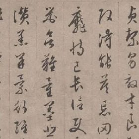 淡小莣的头像