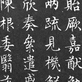 疏星淡月的头像