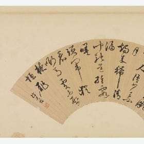 草莓姐姐的头像