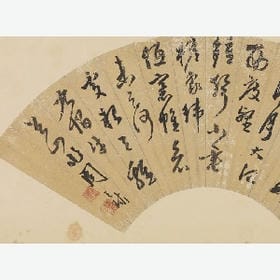 淡墨余香的头像