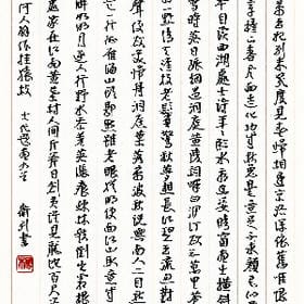 萌界大人物的头像
