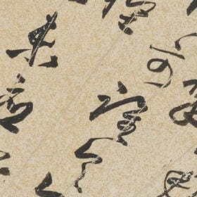 蝶舞沧海的头像