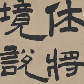 阳光天使的头像