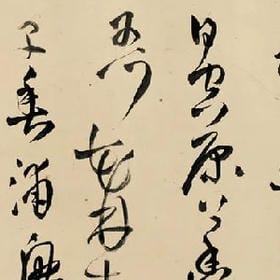 南楼画角的头像