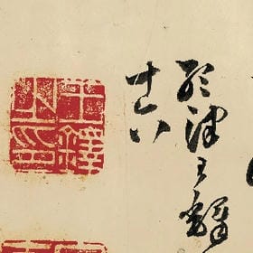 夏日梧桐雨的头像
