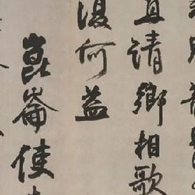 梨涡浅笑的头像