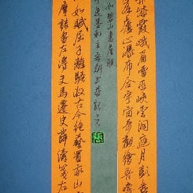 寻梦的娃娃的头像